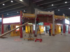 施工現(xiàn)場 展臺搭建