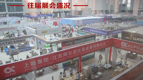 2016第四屆常州機床展 一個輻射長三角地區的貿易平臺(圖2)