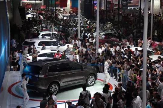 2016第六屆貴陽國際汽車展覽會5月5日開幕(圖1)