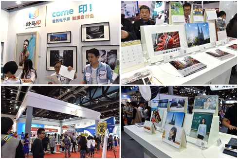 2016北京P&amp;E攝影展新方向，裸眼3D新表現(xiàn)(圖7)