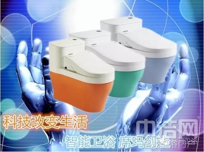 6月 席瑪衛浴上海展會與您不見不散