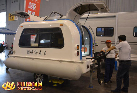 市民關注多功能房車