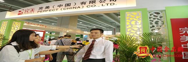 點(diǎn)擊打開原圖 備受關(guān)注的Cipfc China亞洲食品展(圖2)
