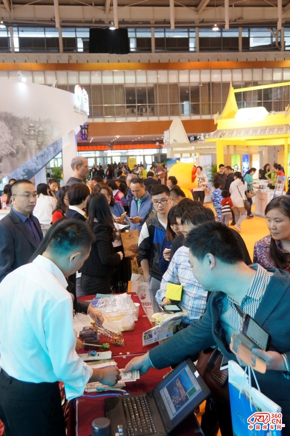 2016南京國際度假休閑及房車展覽會(圖5)