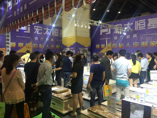 中部家具行業年度盛典 第六屆鄭州家具展(圖10)