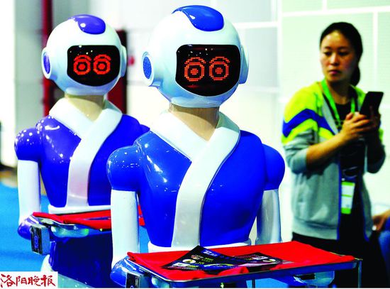 餐廳服務機器人
