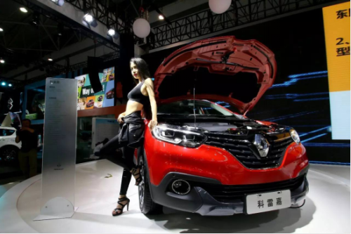 2016第六屆貴陽國際汽車展覽會完美收官(圖3)