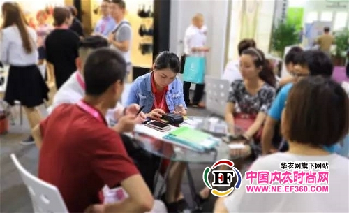 奢系超薄內(nèi)衣深圳展首日招商現(xiàn)場(chǎng)火爆(圖5)
