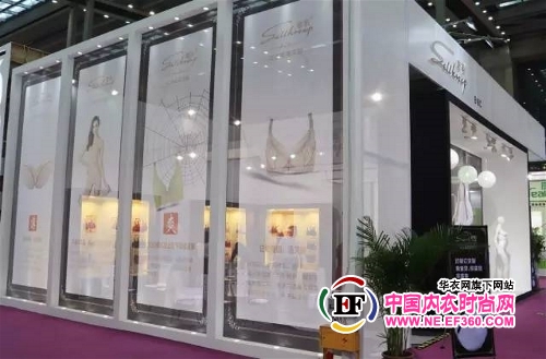 奢系超薄內(nèi)衣深圳展首日招商現(xiàn)場(chǎng)火爆(圖2)