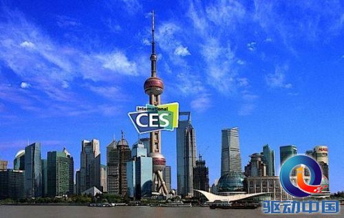 CES Asia2016將于5月11日在上海新國際舉行(圖1) 1808SE0LI