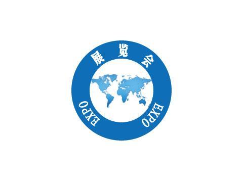 2016國際預(yù)制房屋模塊化建筑及集成建筑展(圖1)
