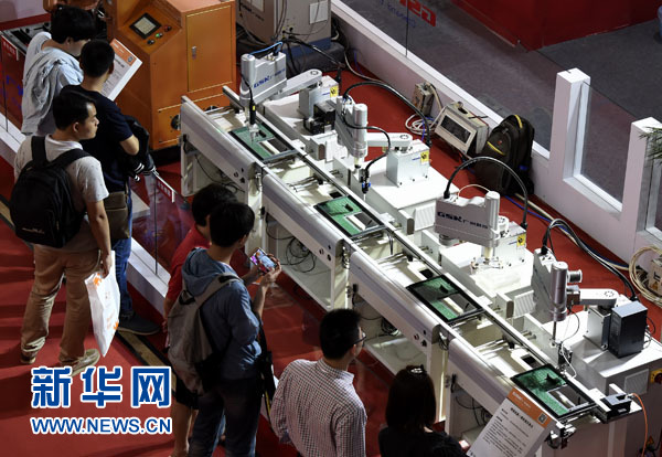 2016北京國際工業(yè)智能及自動化展覽會舉行(圖1)