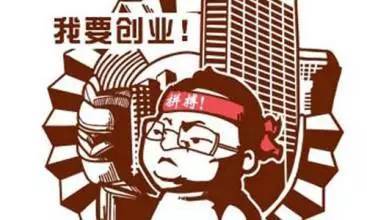 如何布局海南會展業未來400億元的龐大市場(圖3)