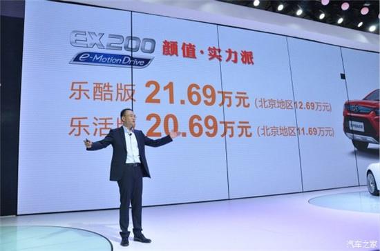 紅火車展背后的中國(guó)品牌危機(jī)(圖6)