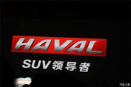 紅火車展背后的中國(guó)品牌危機(jī)(圖3)