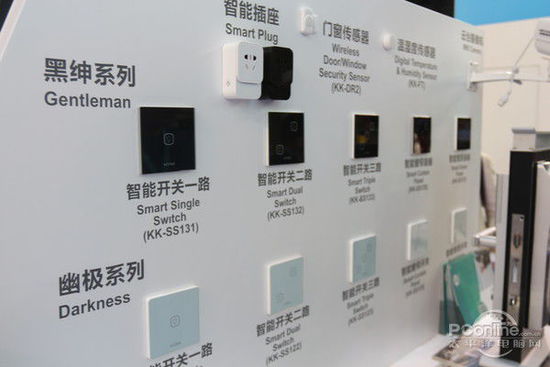 亞洲CES展觀察!小編認為這些智能家電才靠譜