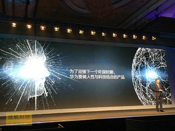 亞洲CES展規模翻倍 黑科技亮點難尋(圖8)