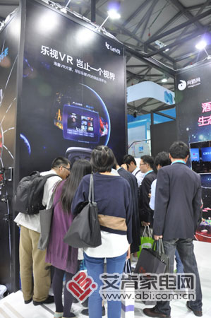 CES AISA：智能是亞洲消費電子展的隱形翅膀(圖6)