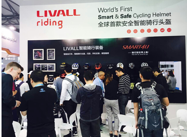 LIVALL在CES亞洲展為騎行者帶來極致體驗