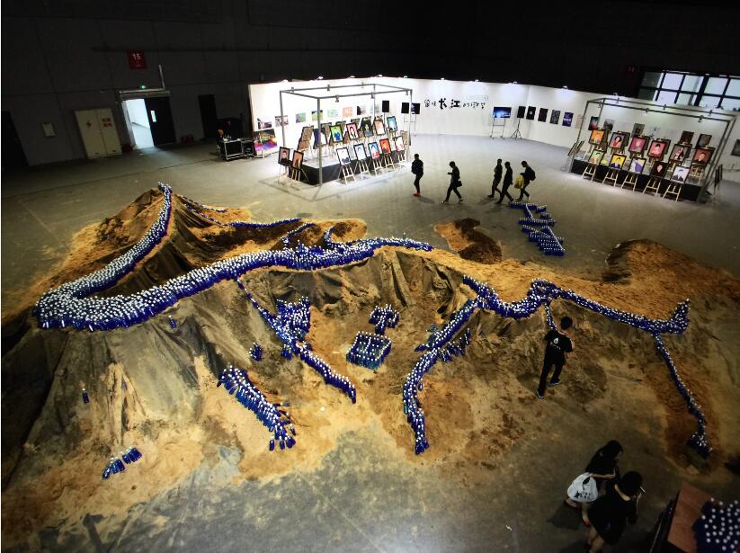 “水美中國”主題展圓滿落幕(圖3) 母親河