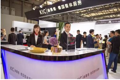 KIC赫曼德上海國際廚衛(wèi)展完美綻放 讓行業(yè)人士耳目一新(圖1)