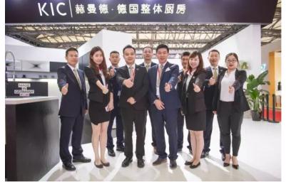 KIC赫曼德上海國際廚衛(wèi)展完美綻放 讓行業(yè)人士耳目一新(圖3)