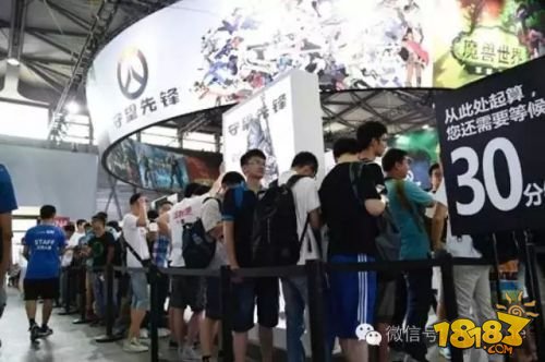 第1游戲：國際化的ChinaJoy，中國特色的游戲展