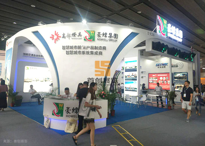 豪偉集團 會展設計案例(圖2)