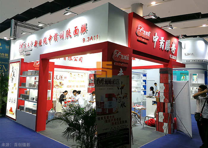 梵璞緹 會(huì)展設(shè)計(jì)方案(圖2)