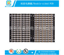 聚焦PCB電路板 構建電子產品核心的基石