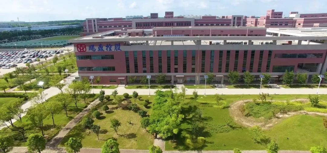 2022淮安年度經濟人物說丨沈慶芳 搶抓2023新機遇，乘勢而上創造新貢獻